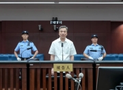 受贿4763万余元，上海市交通委原副主任王晓杰受贿案一审开庭