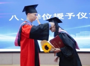 光明日报：抢手的家政本科生，击穿了哪些偏见？