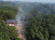 山坡上焚烧垃圾被指威胁沅江水质湖南沅陵县生态环境局：已前往调查