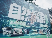 暑期研学新选择：走进西双版纳，感受自然与文化的奇妙碰撞