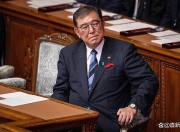 石破茂为保住首相之位，会在关税上对美国妥协吗？